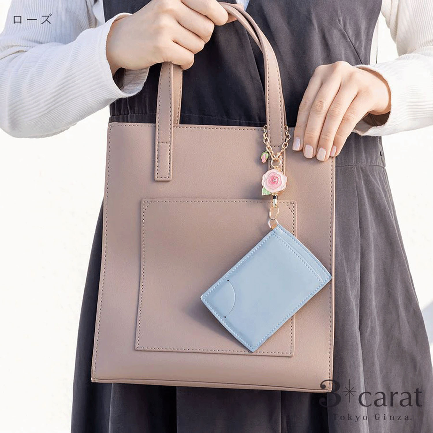 リールキーホルダー フラワーガーデン - 画像6