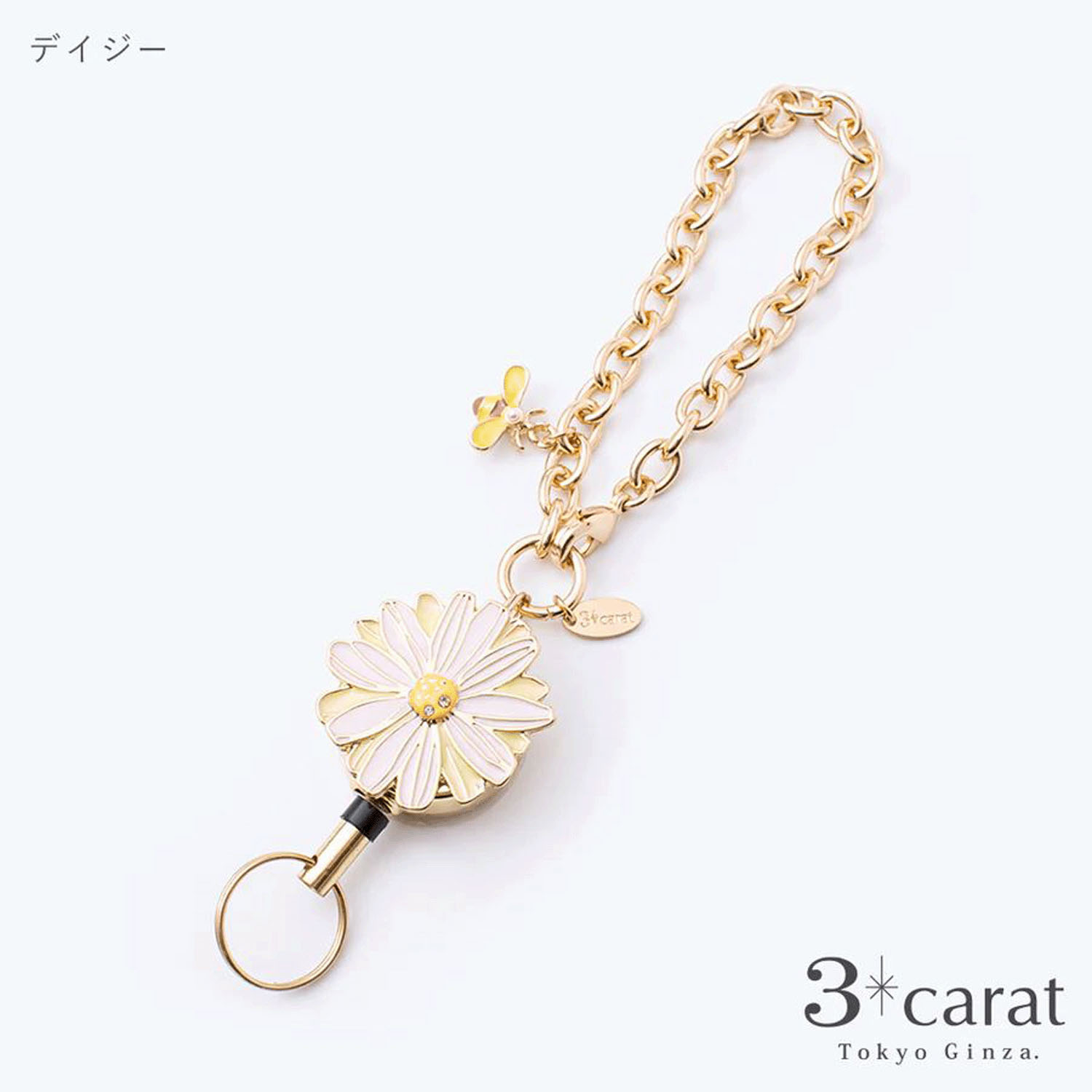 リールキーホルダー フラワーガーデン - 画像7