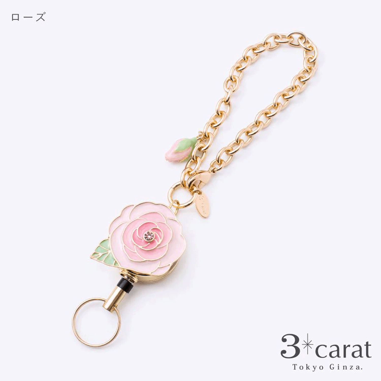 リールキーホルダー フラワーガーデン - 画像1