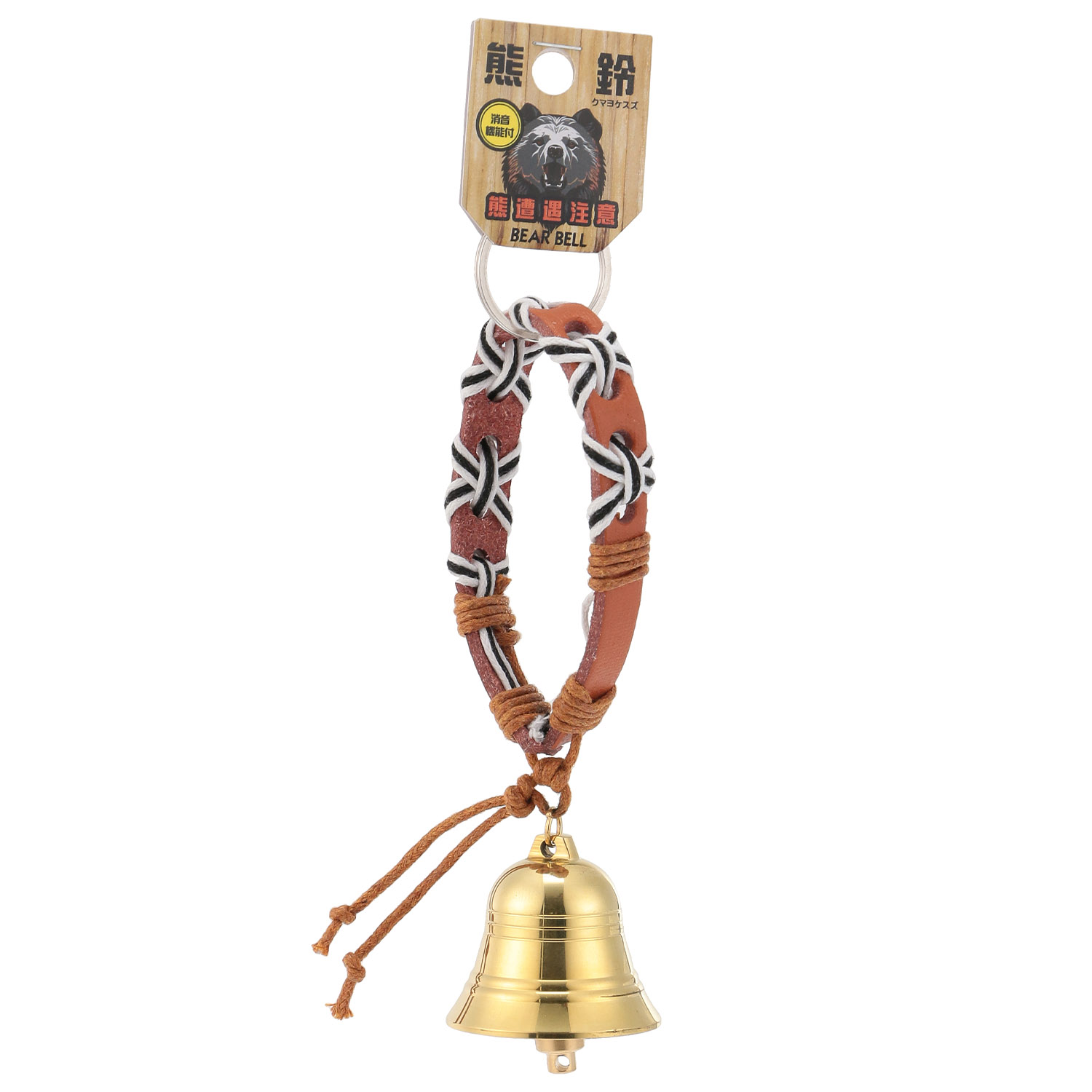 熊よけ鈴 革クロスキ－ホルダー 小 - 画像1