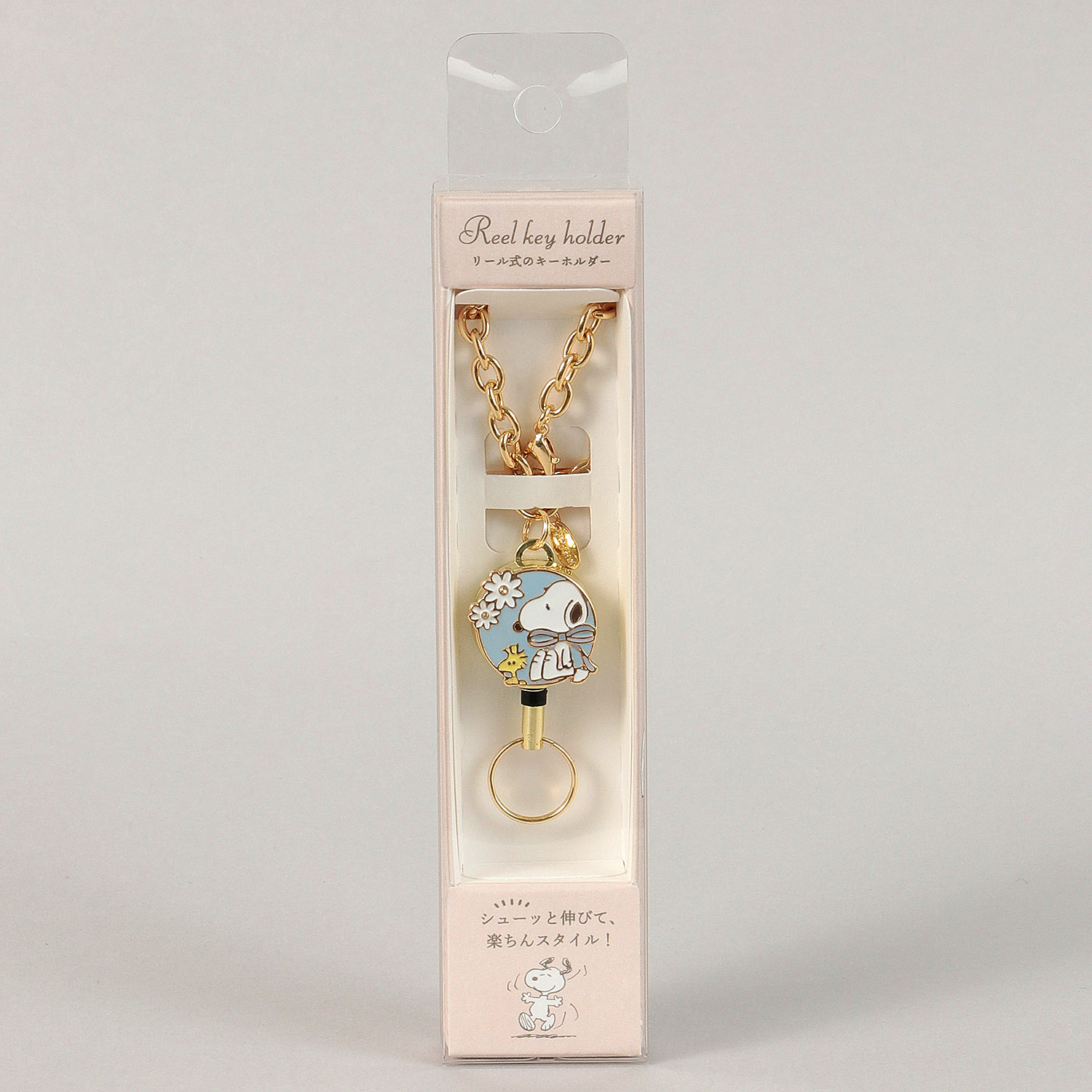 PEANUTS リールキーホルダ－ - 画像4