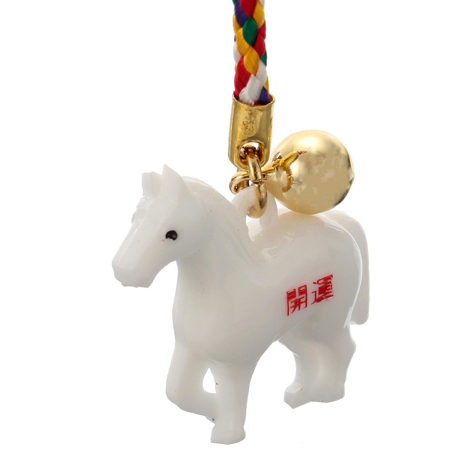 干支根付 開運午根付 白 NO9 - 画像2