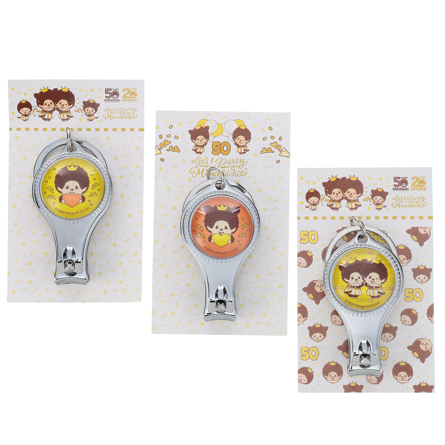 モンチッチ ガラス爪切りキーホルダ－