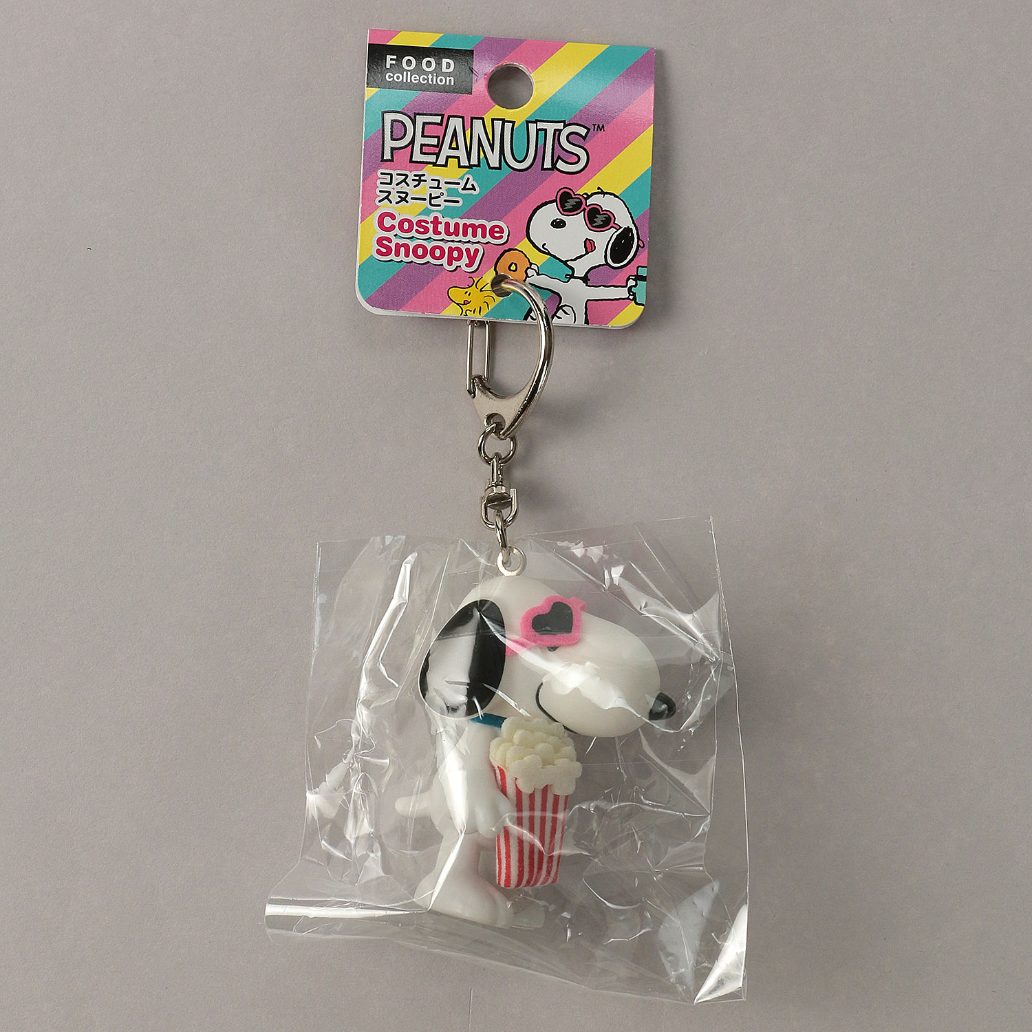スヌーピーコスチュームキーチェーンフードシリーズ - 画像10