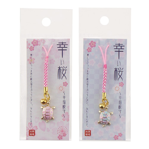 モダン桜柄根付 亀 - 画像3