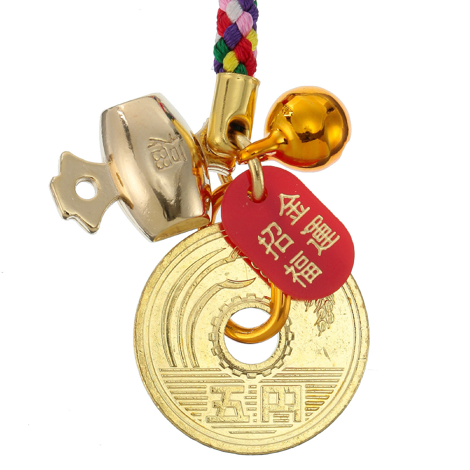 ご縁金の小槌根付 5円付 - 画像2