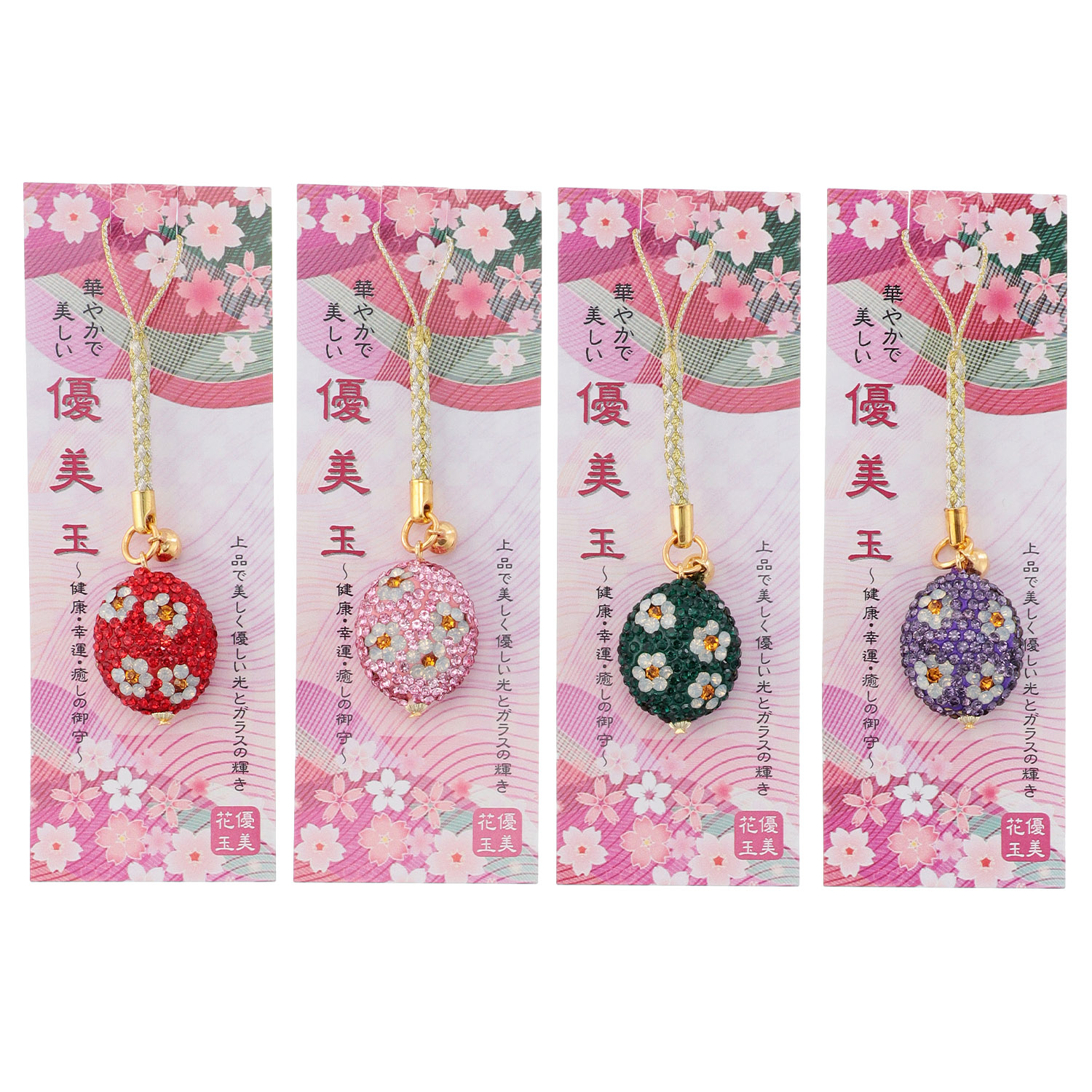 優美楕円Rsフラワー根付 - 画像1