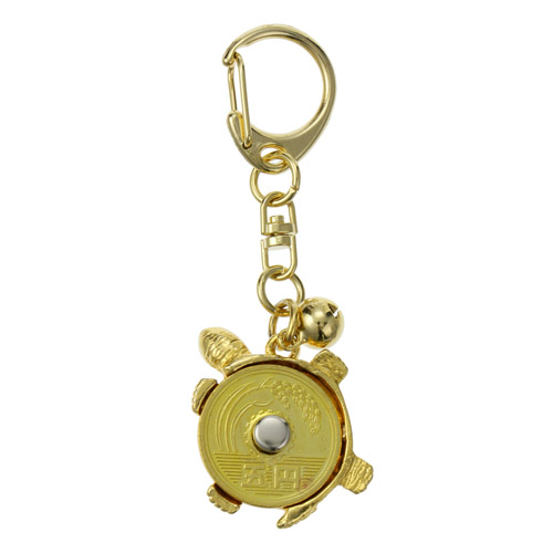 5円玉亀キーホルダー - 画像2