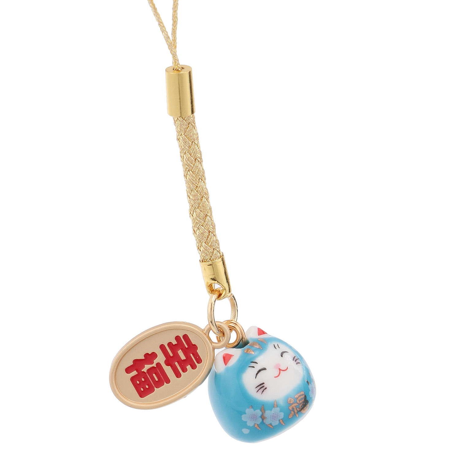 陶器福猫だるま幸福根付 - 画像4