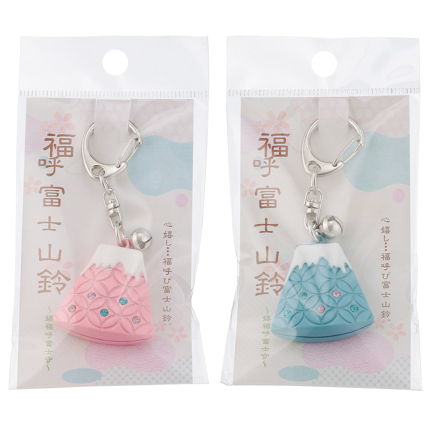 富士山立体鈴キーホルダー