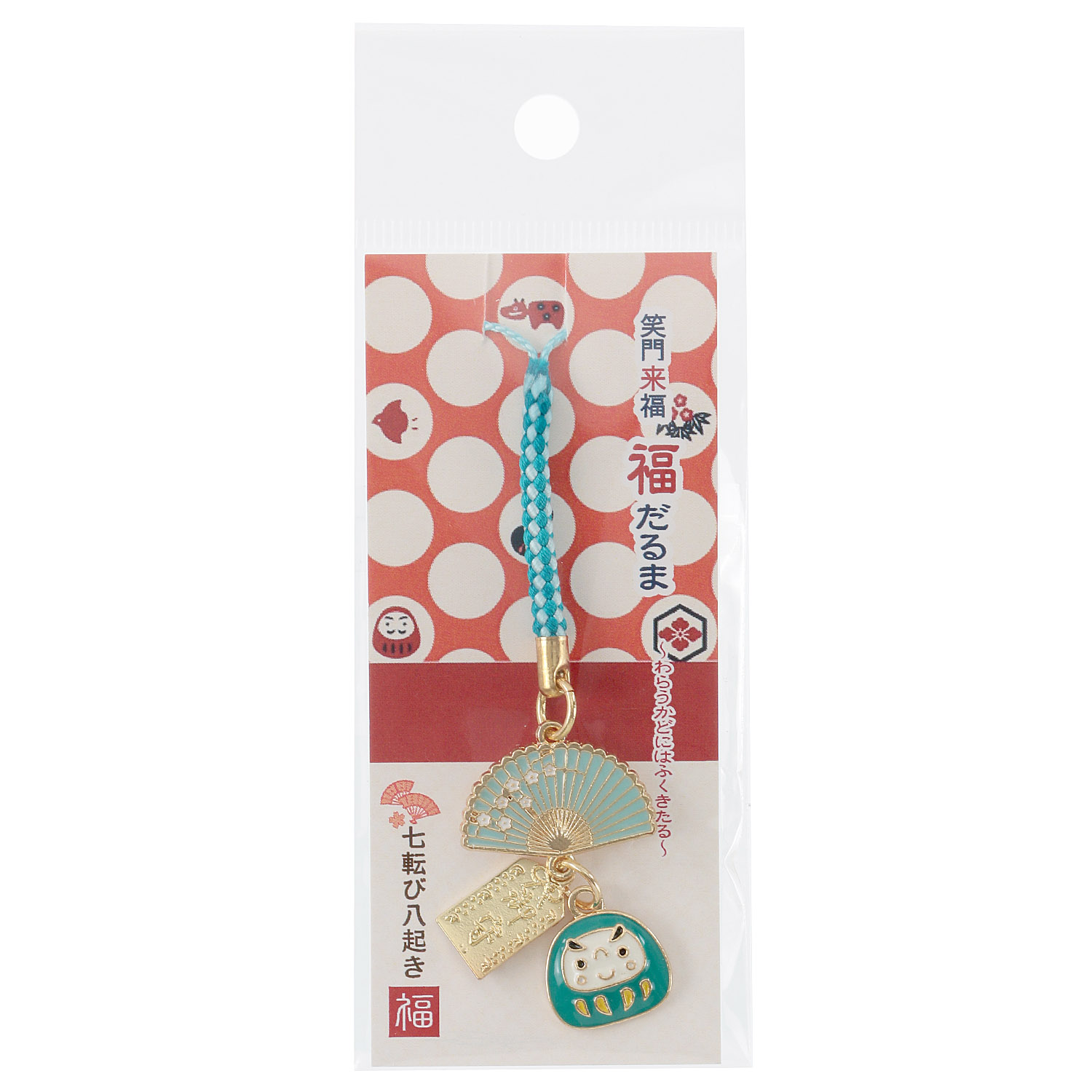 扇子福だるま根付 - 画像4