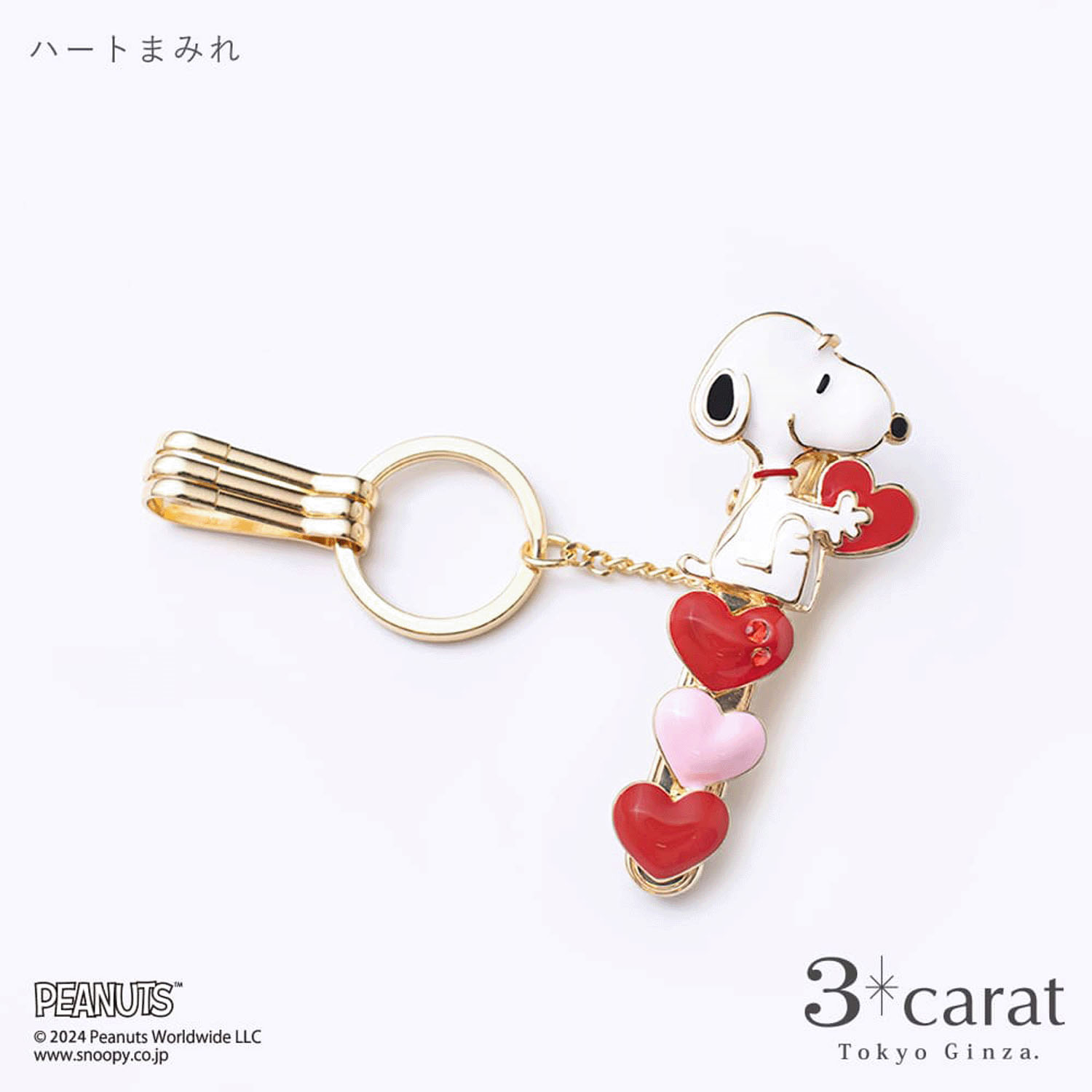 PEANUTS バッグキークリップ - 画像6