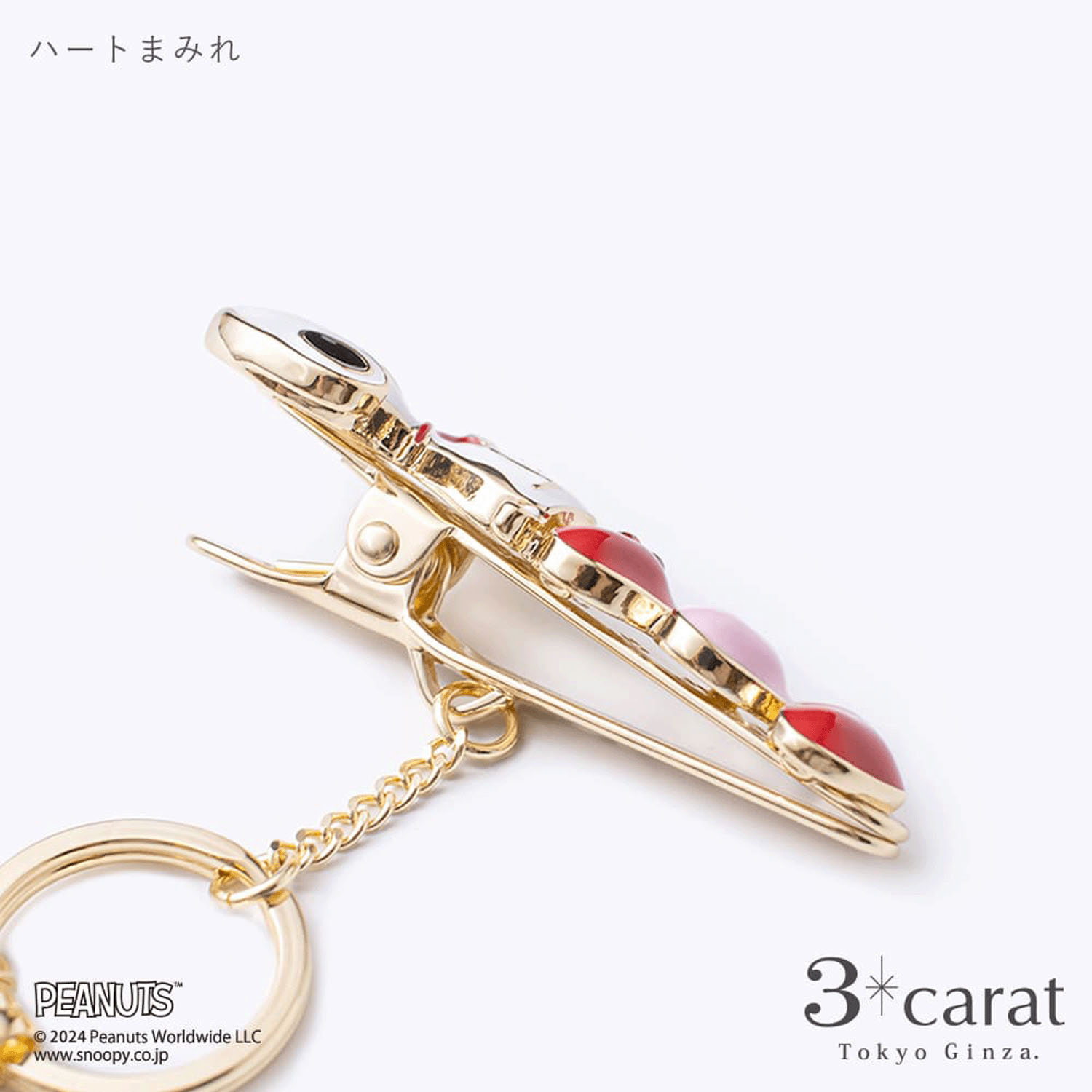 PEANUTS バッグキークリップ - 画像8
