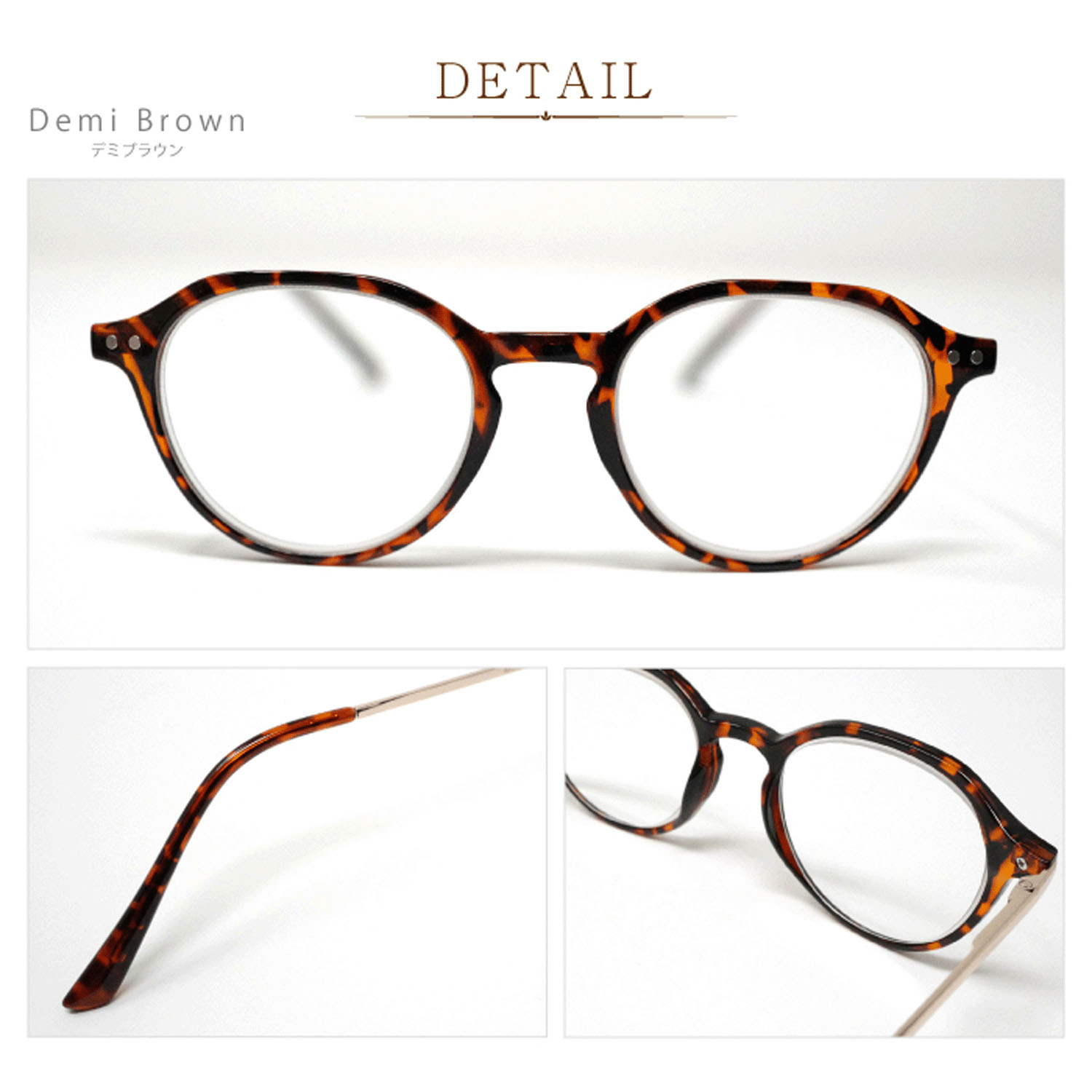 リーディンググラス AD1024 - 画像4