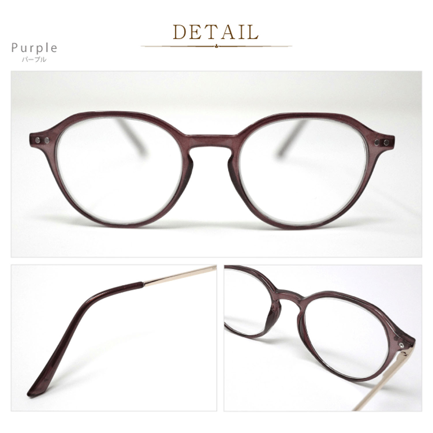 リーディンググラス AD1024 - 画像8