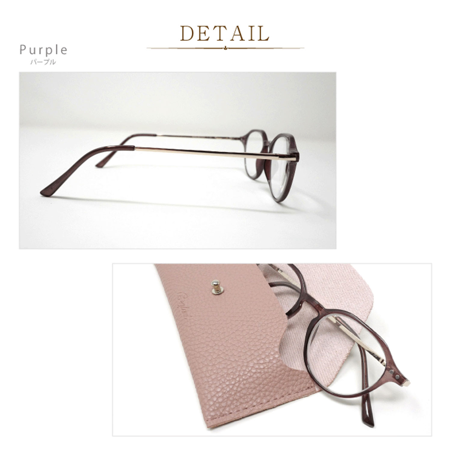 リーディンググラス AD1024 - 画像9