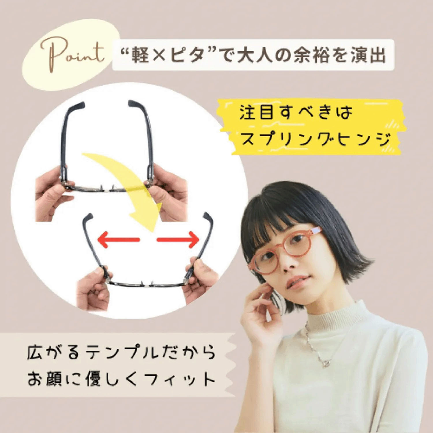 【LE FOON】Vintage crown ARリーディンググラス ブラック - 画像3