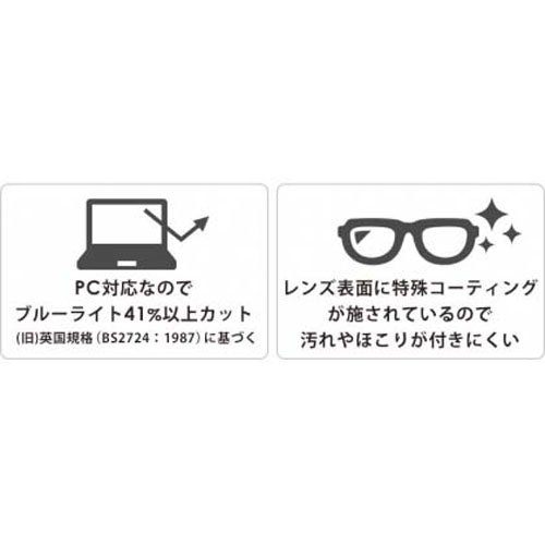 曇り止めネックリーダーズスタンダードバイカラーレッド - 画像7