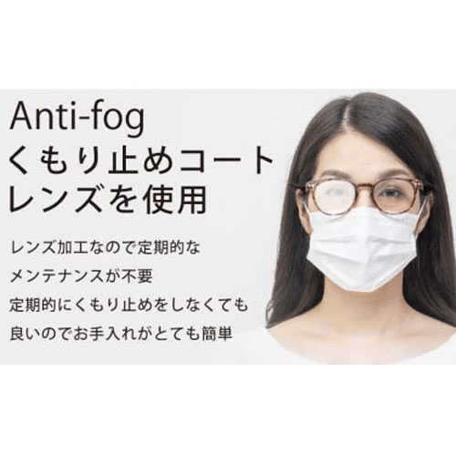 曇り止めリーディンググラスボストンデミブラウン - 画像6