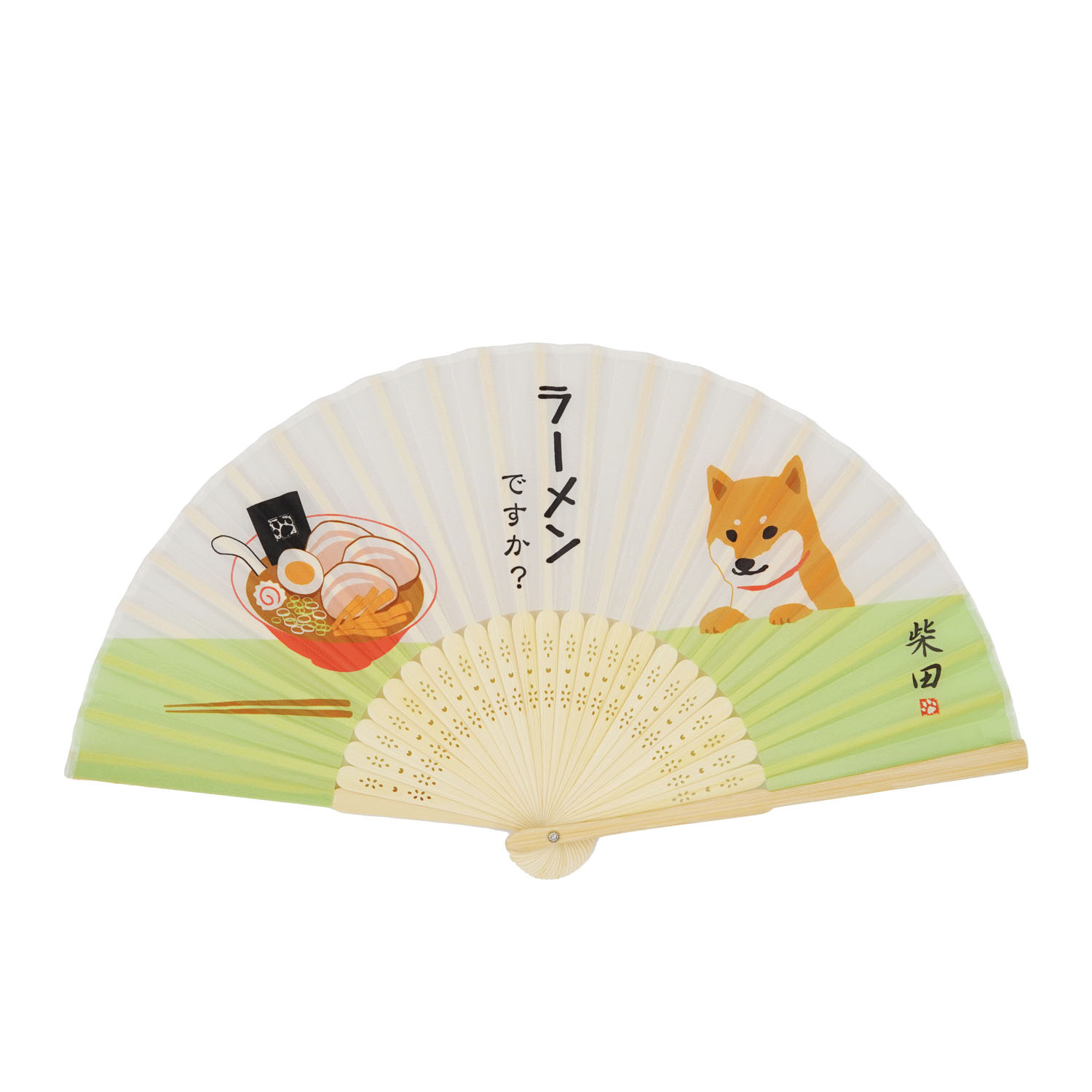 扇子 しばたさんシリーズ - 画像5