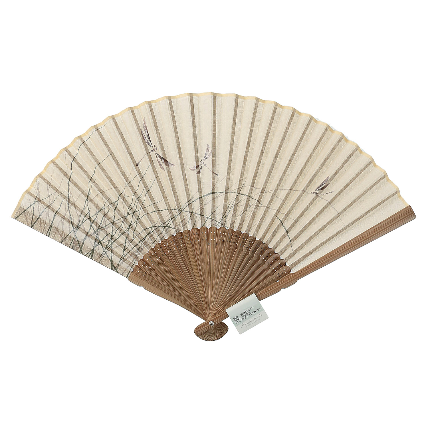 紳士扇子セット 満悦 ススキ蜻蛉（トンボ）