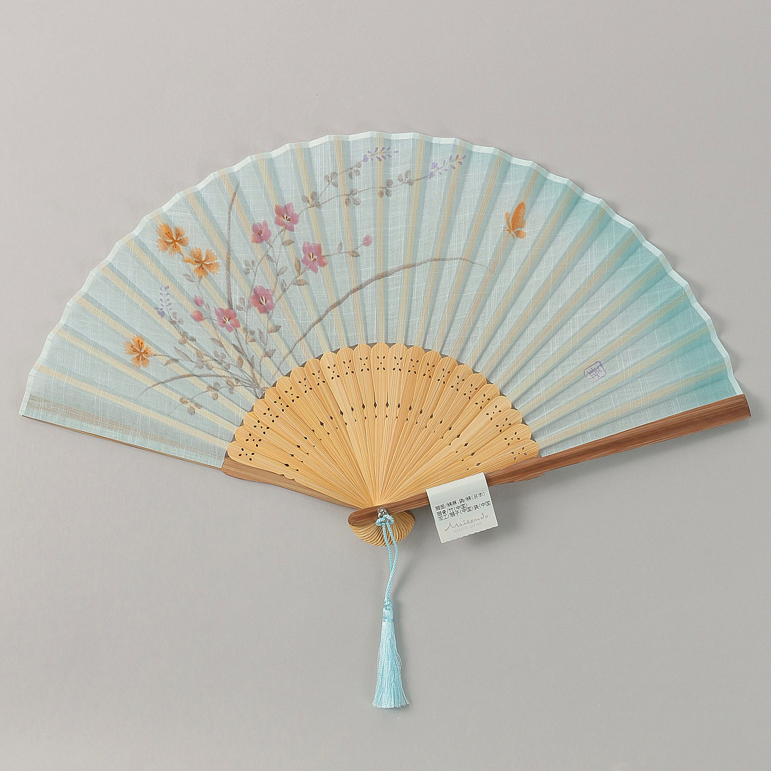 扇子セット和美 緑