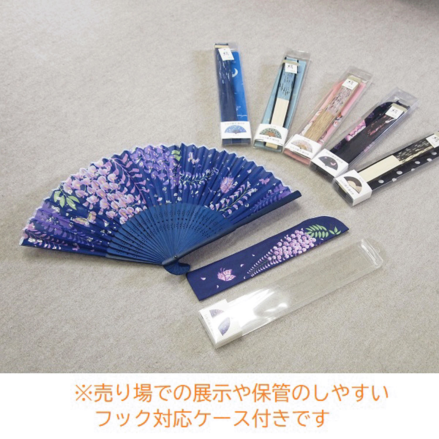 【2026年3月17日より価格変更】扇子袋付セット 昇龍 - 画像2