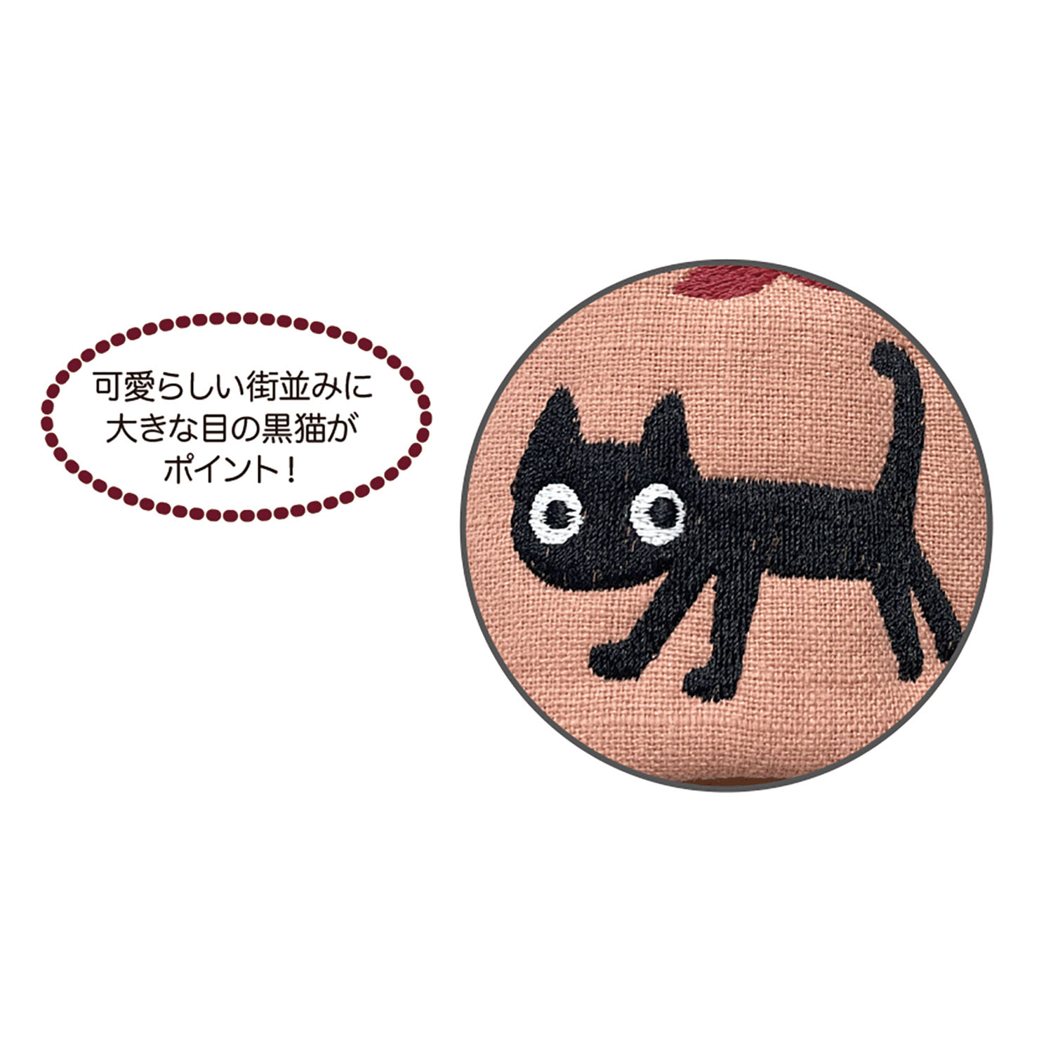 ATSUKO MATANO  スリッパ 私の街 - 画像2