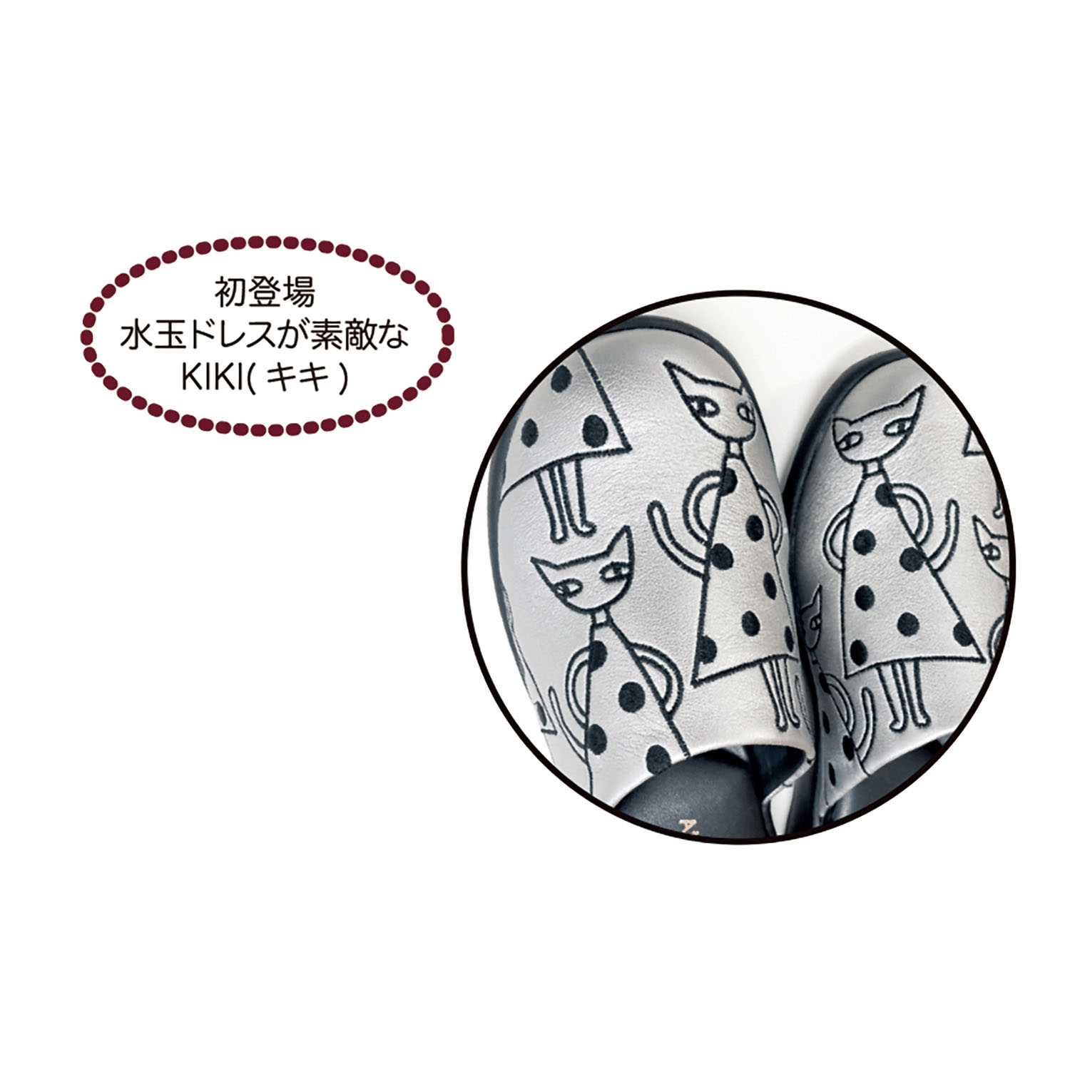 ATSUKO MATANO サンダル KIKI - 画像2