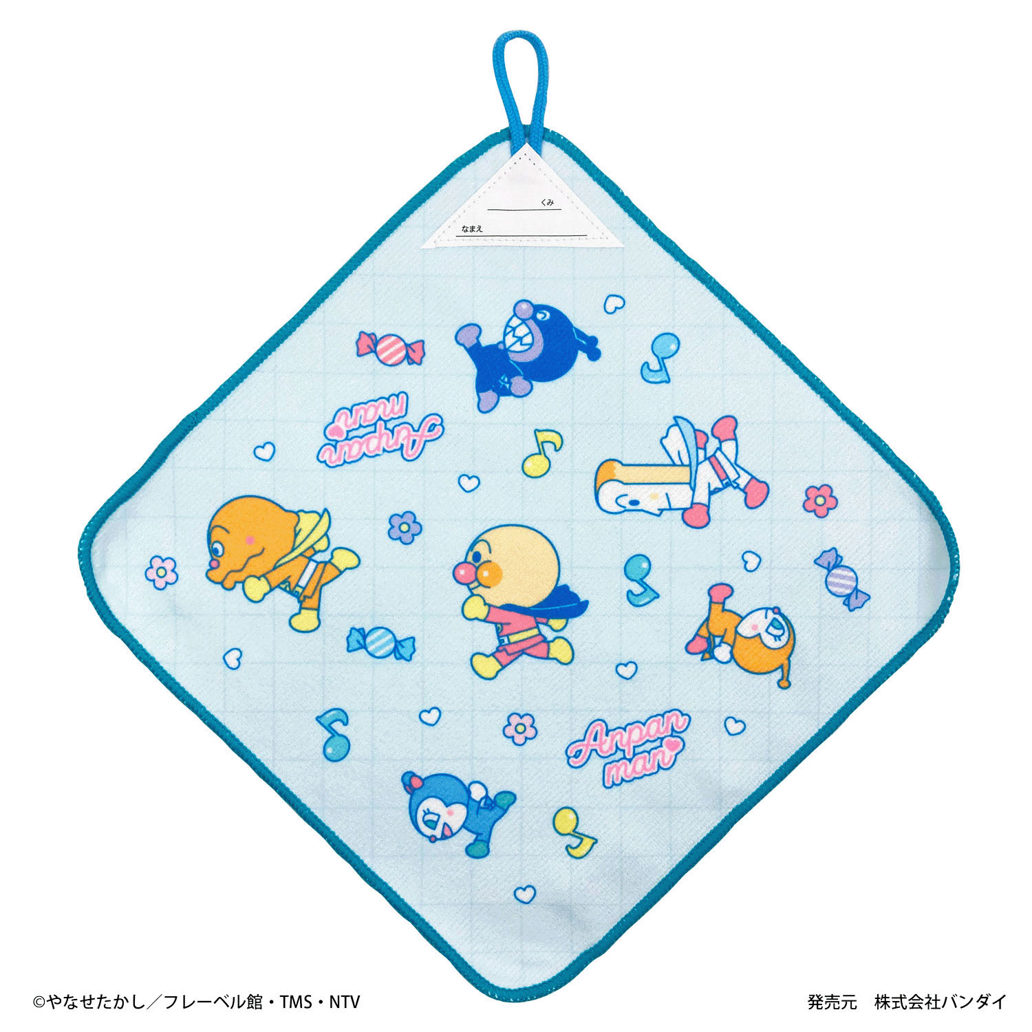 アンパンマン ループタオル3P 女児 入園入学 - 画像4