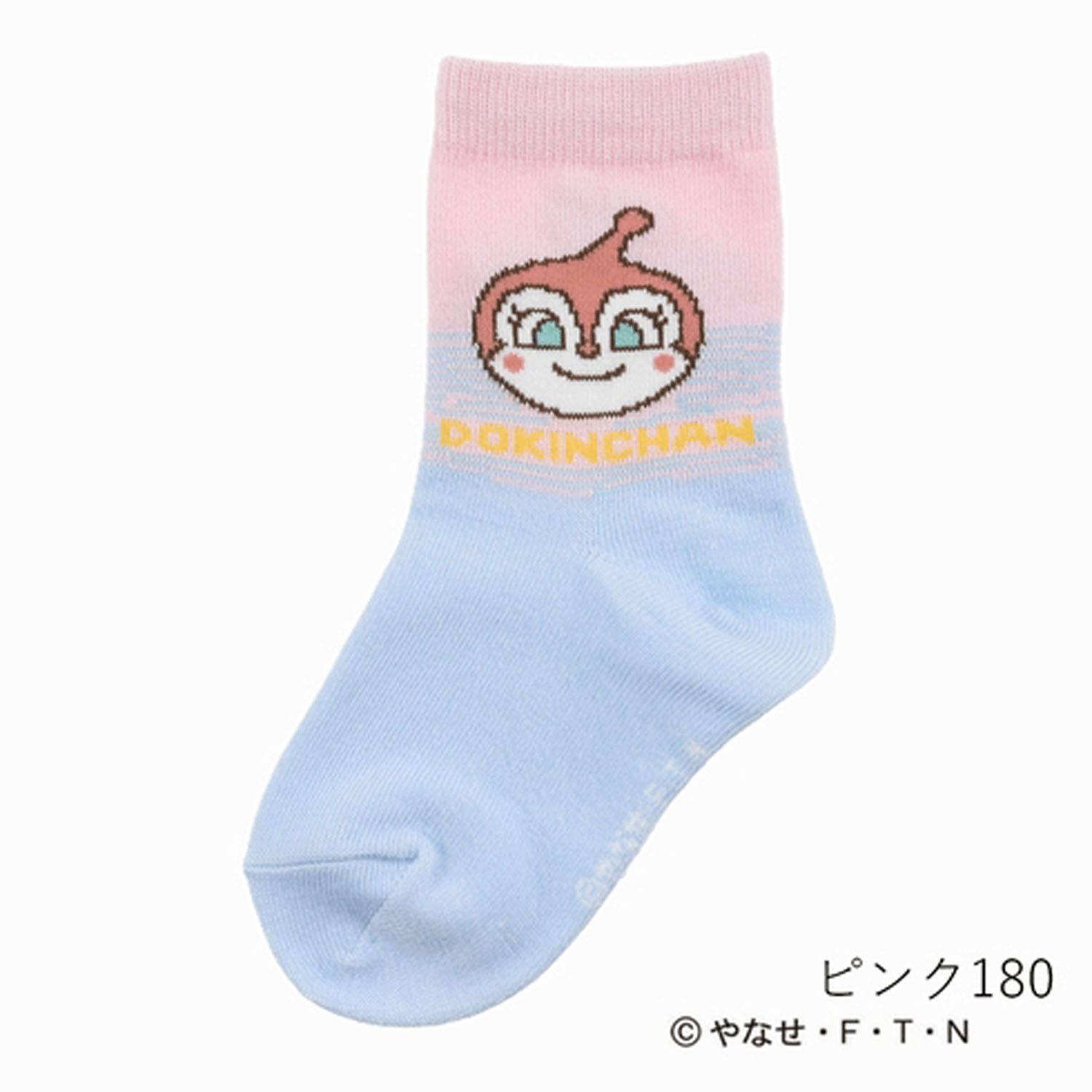 それいけ！アンパンマン キャラクター ツートーン クルー丈ソックス ドキンちゃん ピンク - 画像1