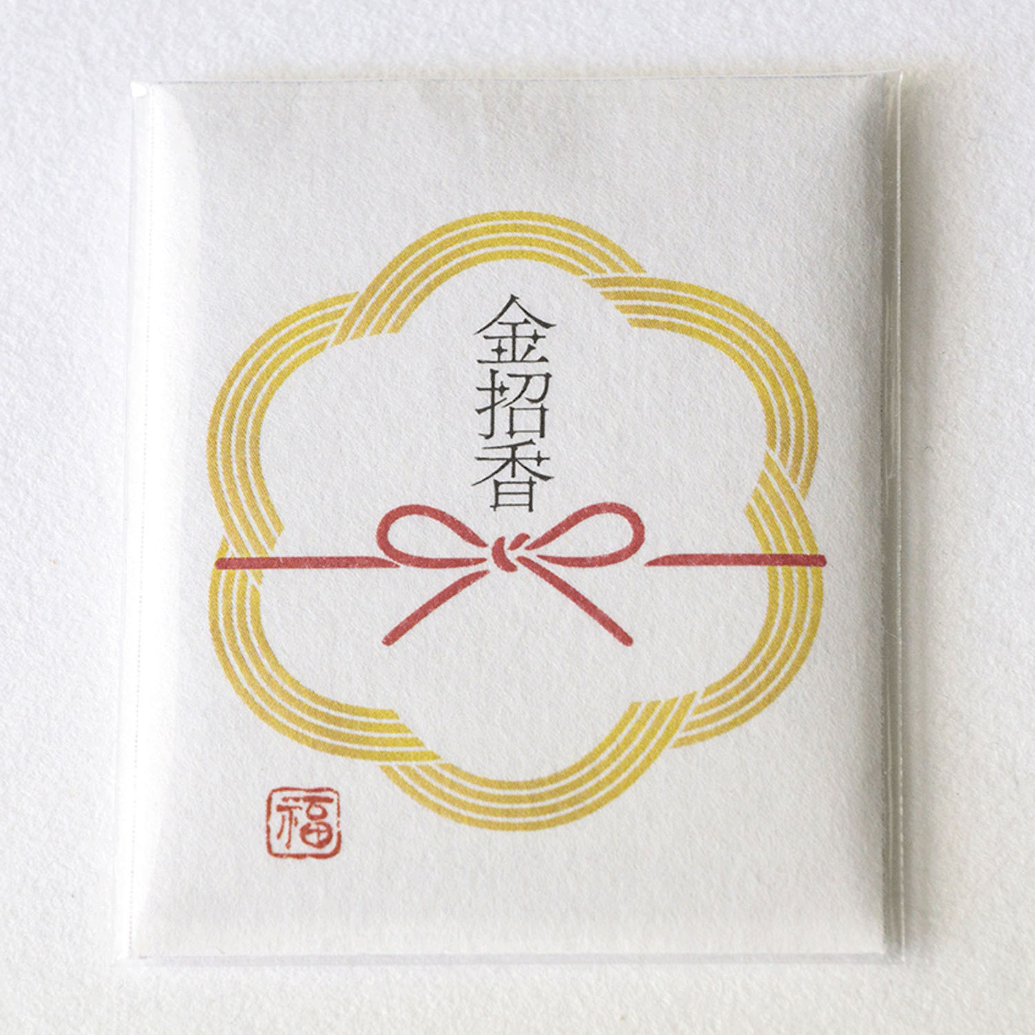 金箔香お財布守り