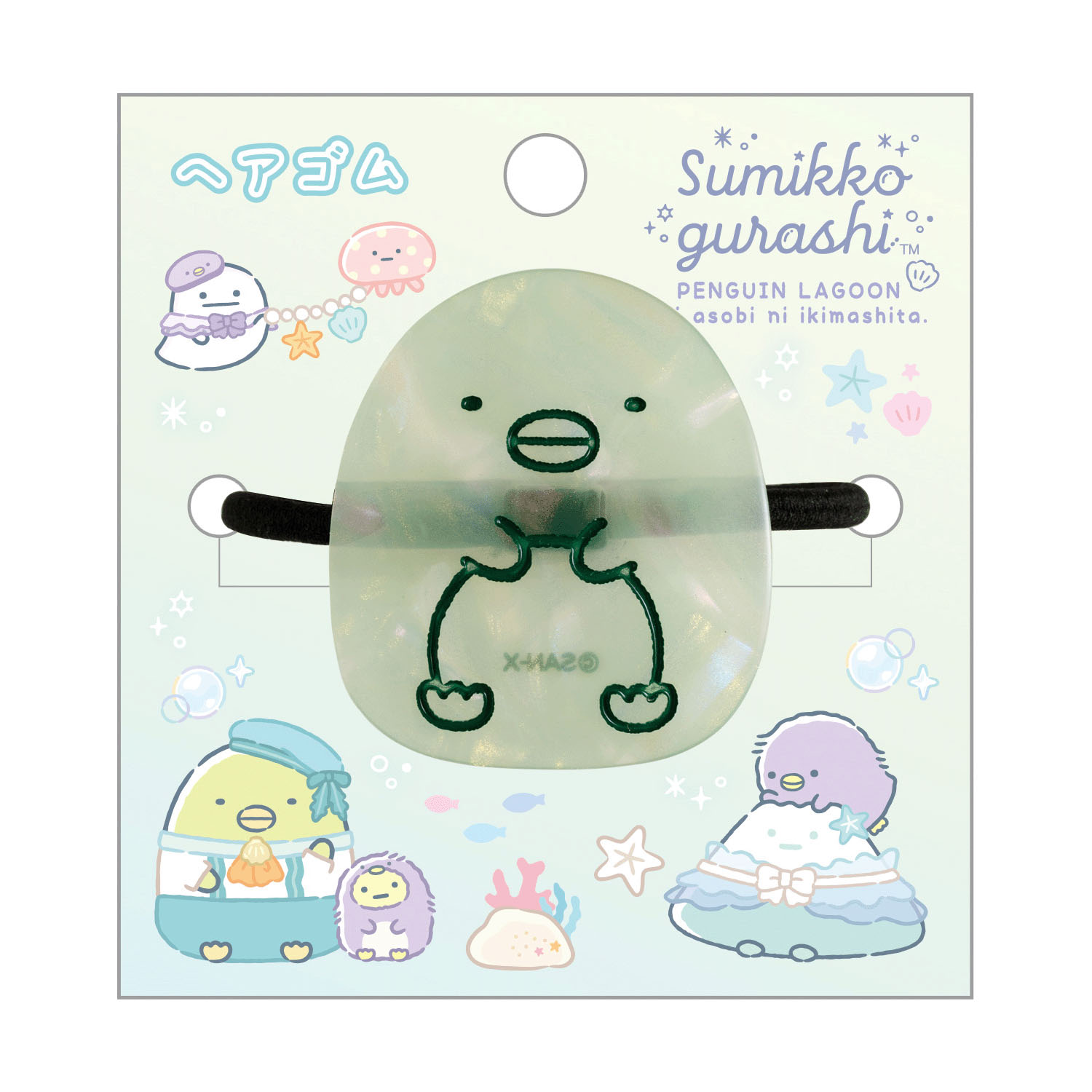 すみっコぐらし  ヘアゴム 「ぺんぎんラグーン」 ぺんぎん？ - 画像1