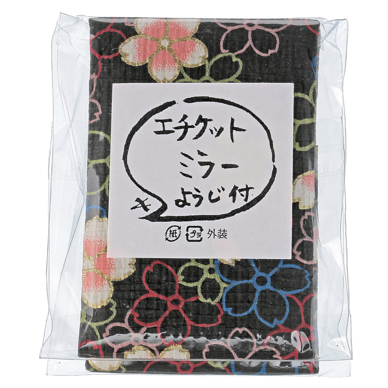 【色柄込】京友禅紙  縮みエチケットミラー - 画像3