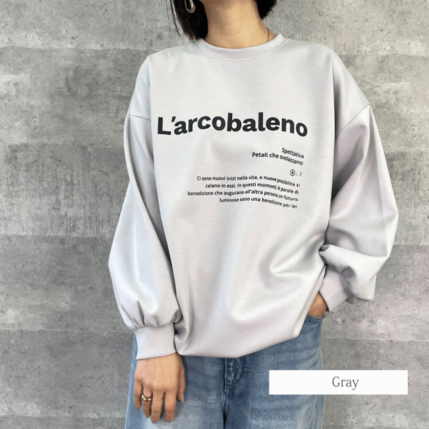 Anna Kerry 薄手ボンディングロンT - 画像1