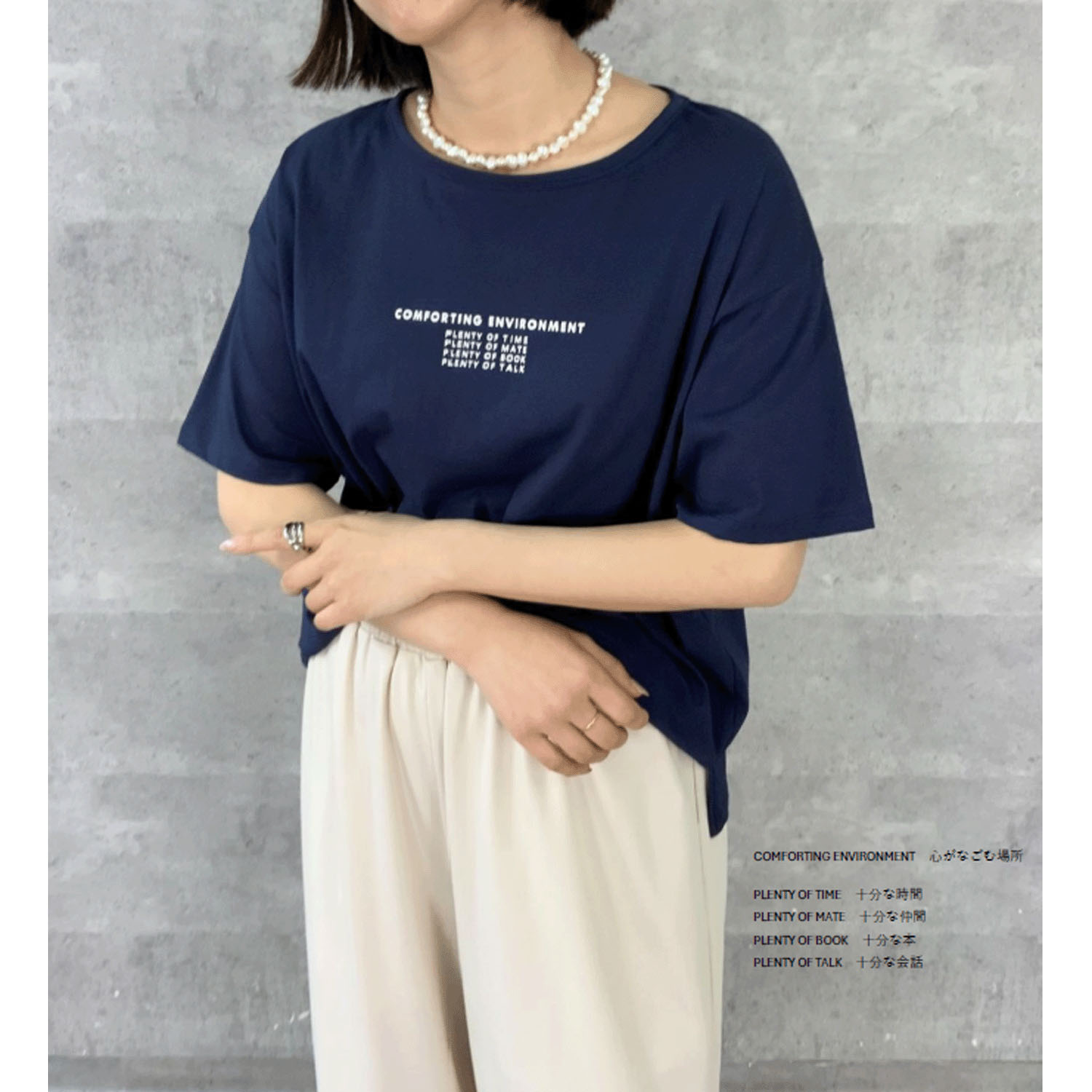 Anna Kerry ミニロゴエアーTシャツ