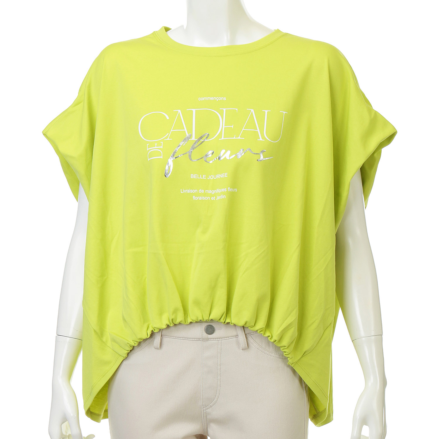 LHELBIE ドロストボックスロゴTシャツ - 画像1