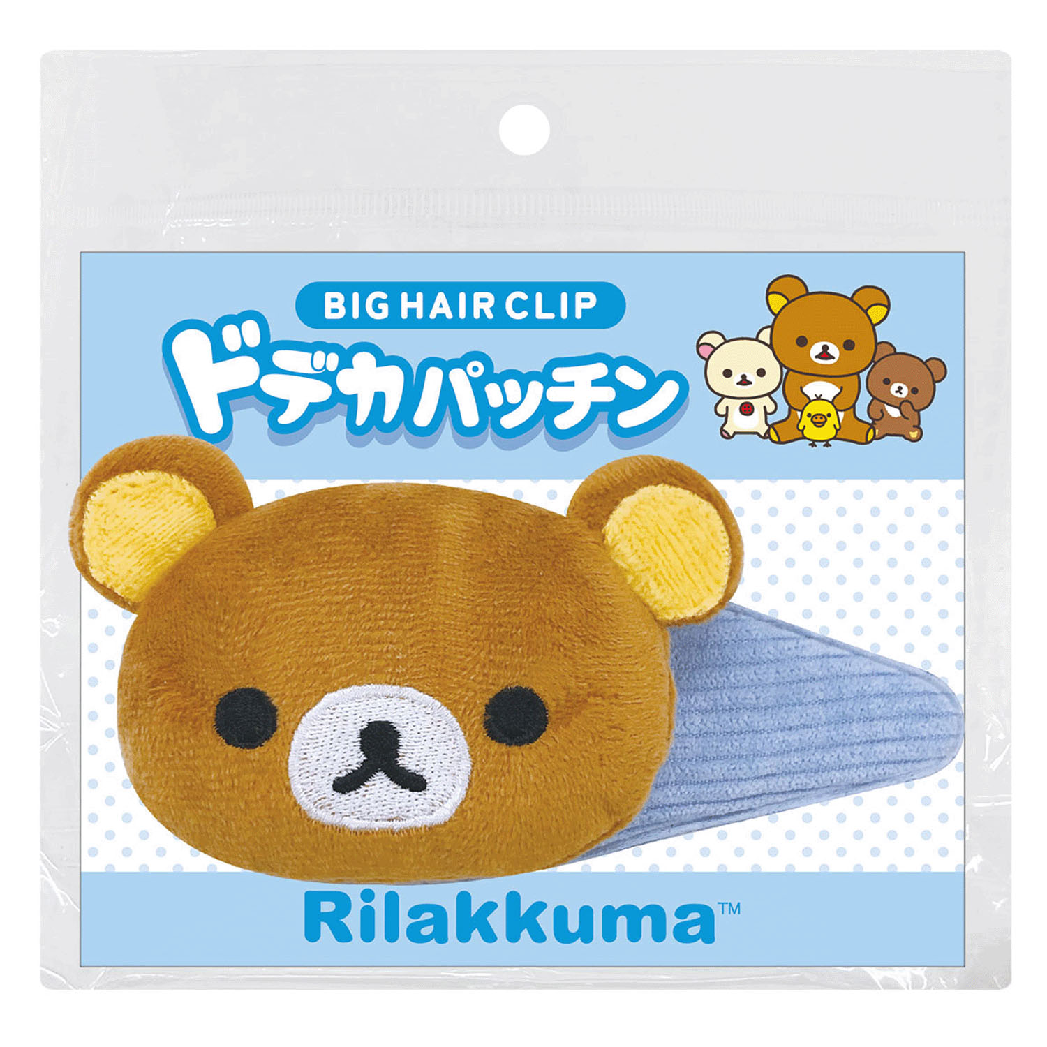 リラックマ ドデカパッチン リラックマ - 画像3