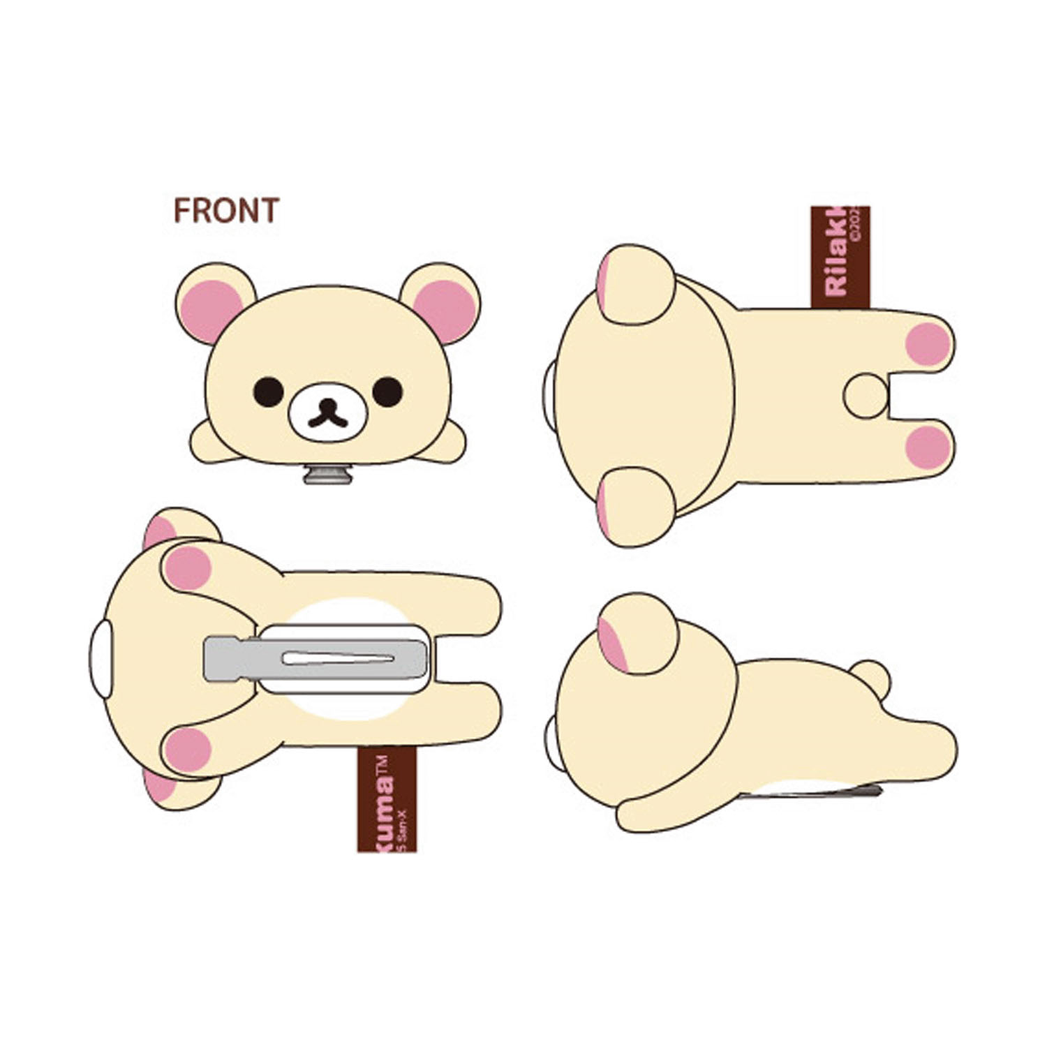 リラックマ ねそべり ぬいぐるみクリップ コリラックマ - 画像1