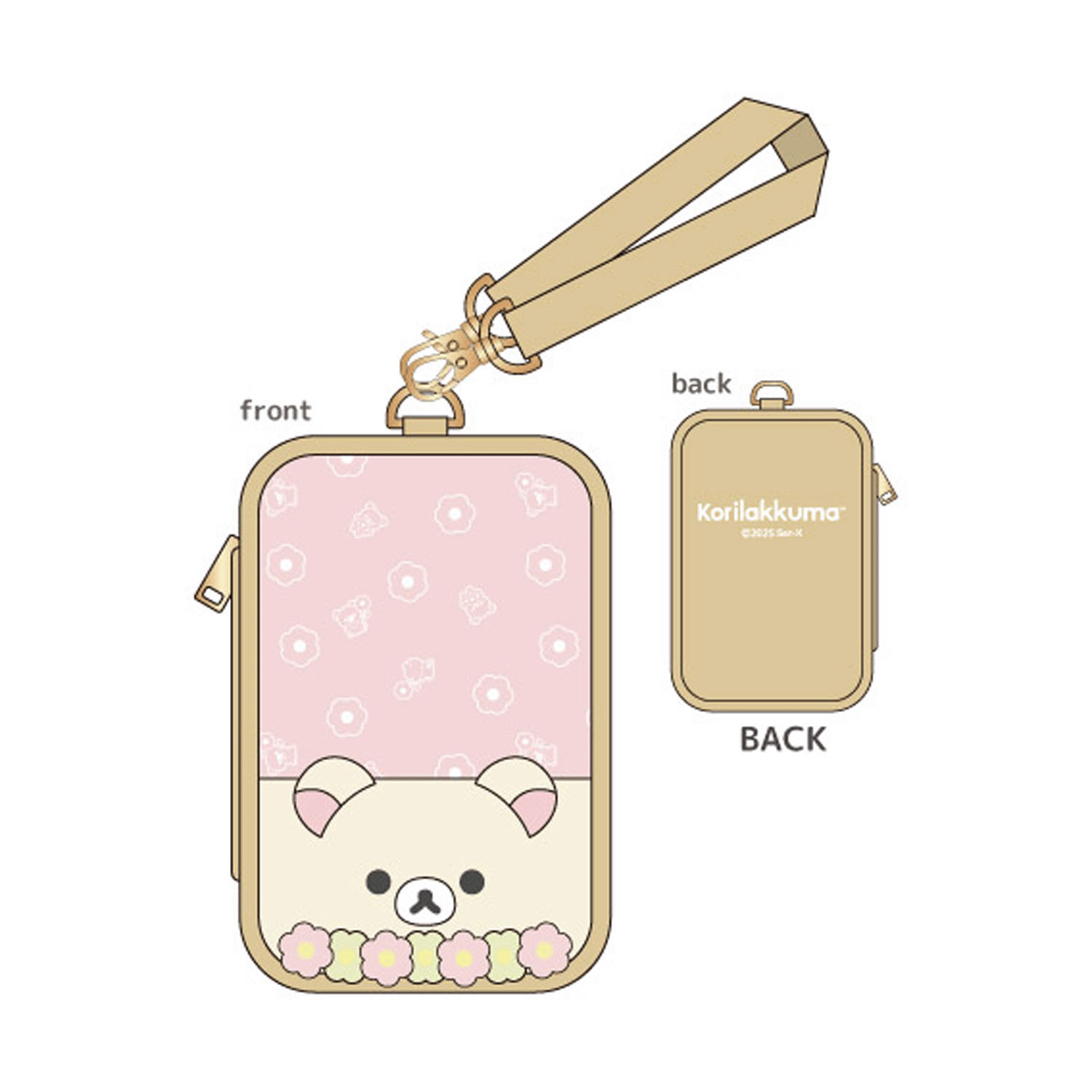 リラックマ もふもふぬいぐるみポーチ2 コリラックマ - 画像1