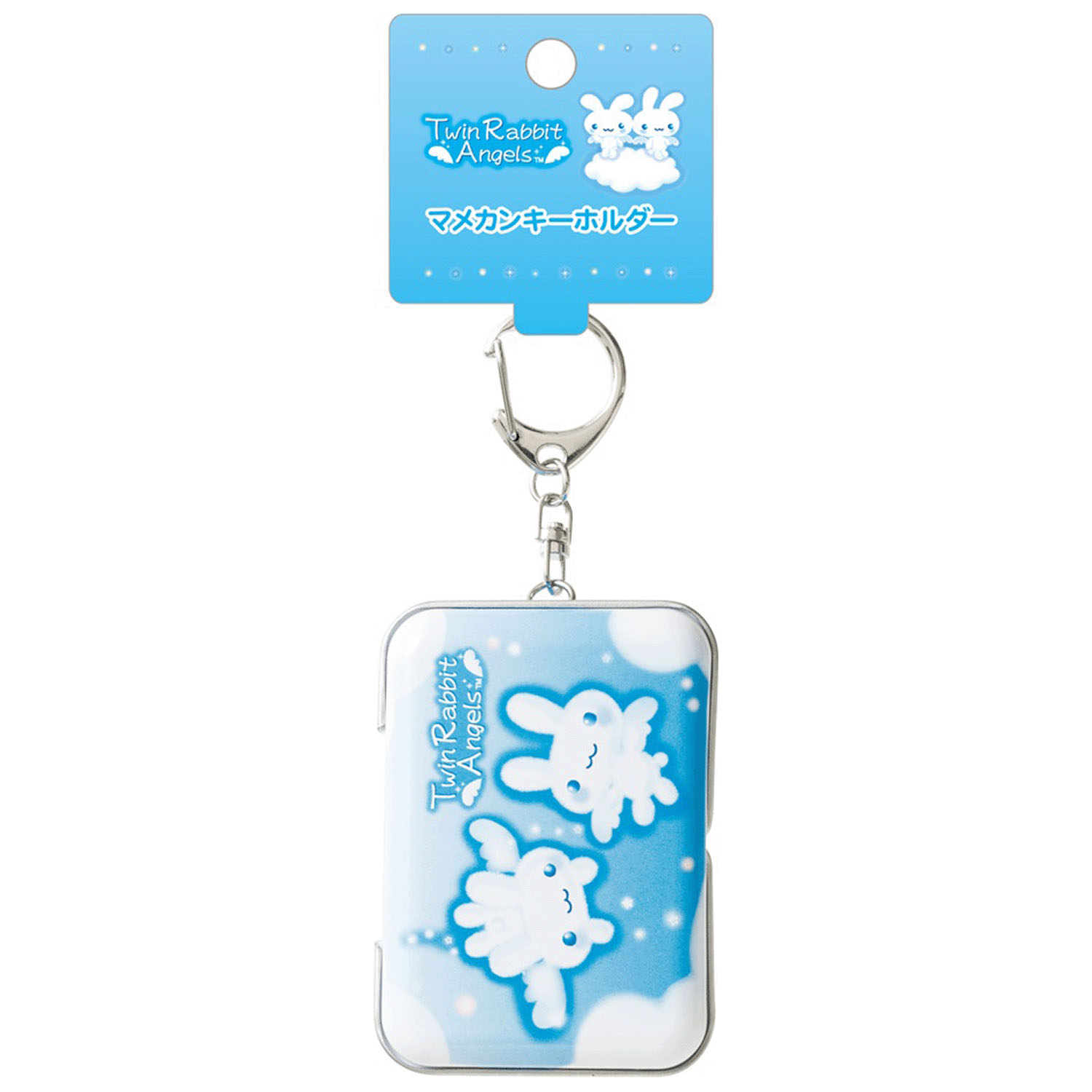 サンエックス サンエックスユニバース マメカンキーホルダー ツインラビットエンジェル