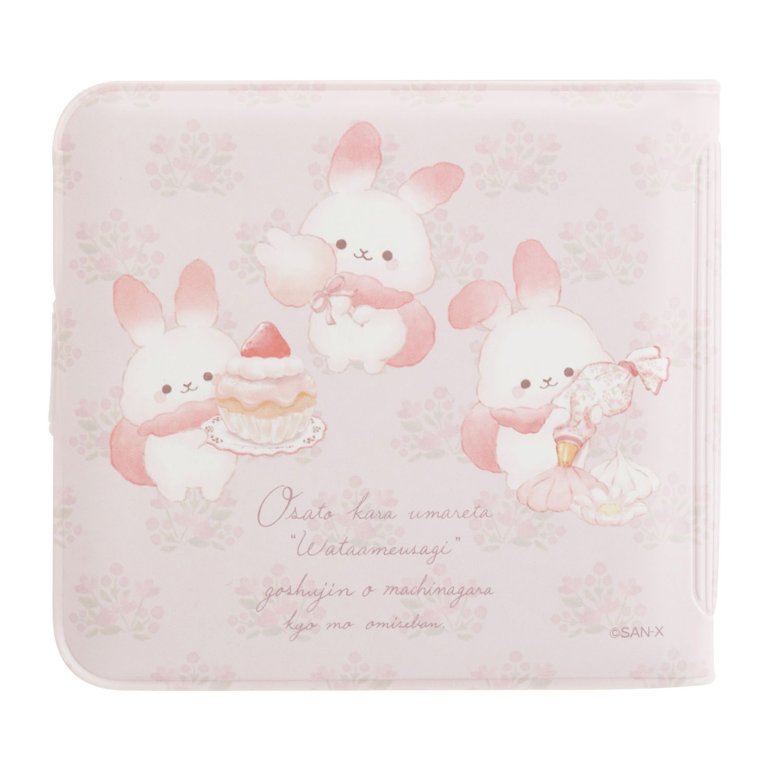 シュガーココムー ワレット - 画像2