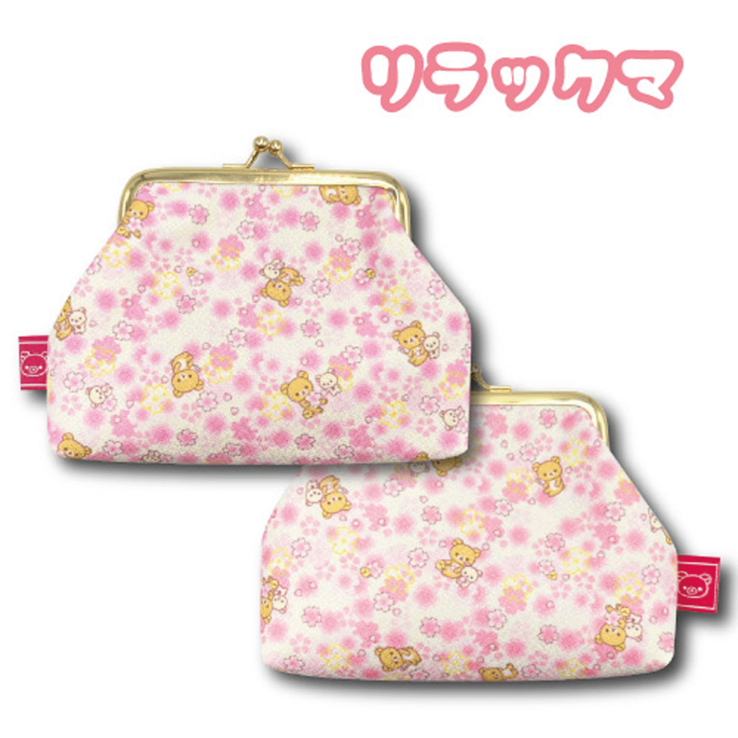 リラックマ がま口ポーチ 桜柄