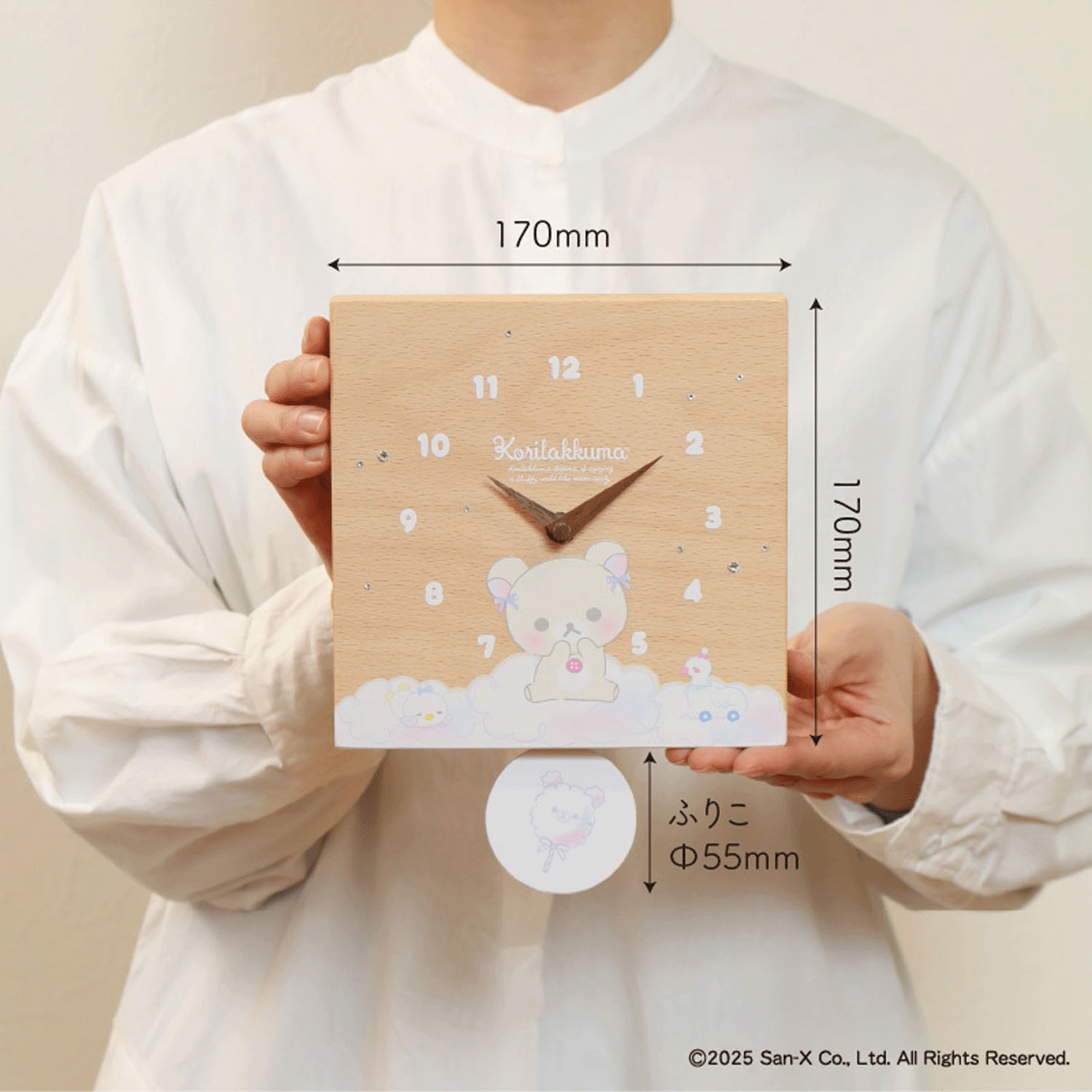 リラックマ 掛け・置き時計 わたあめ - 画像2