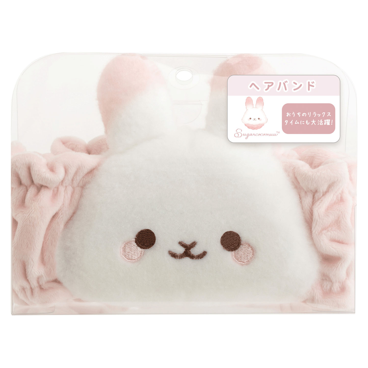 シュガーココムー ヘアバンド - 画像1