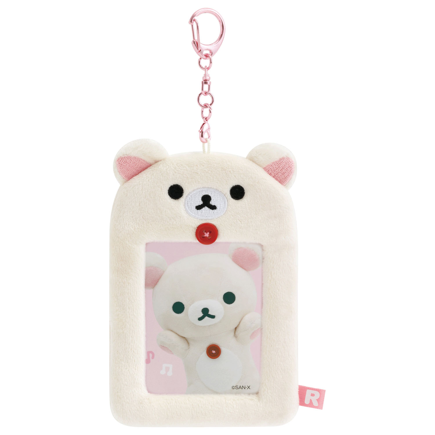 リラックマ ぬいぐるみフォトキーホルダー コリラックマ - 画像1