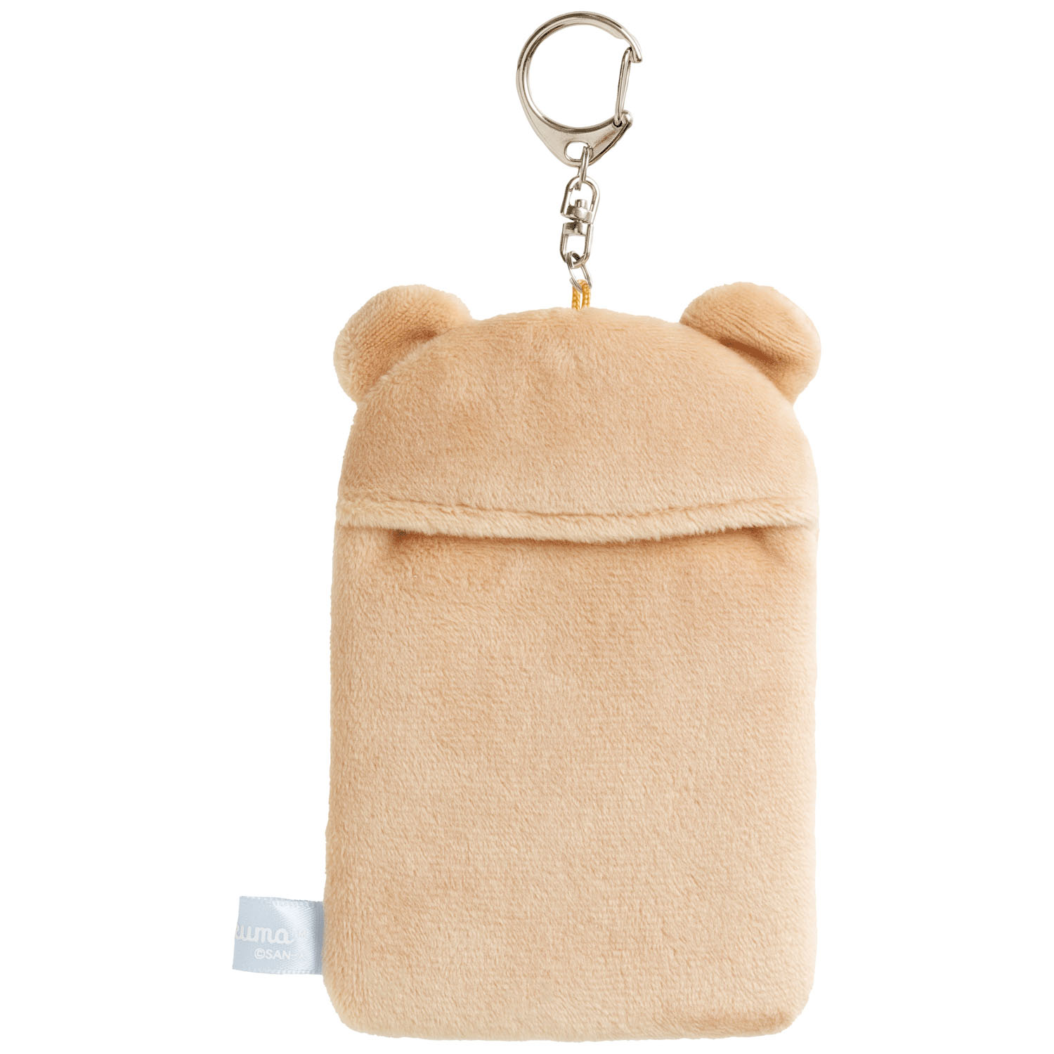 リラックマ ふわふわフォトキーホルダー 「お空のくるりんわたあめ」 - 画像2