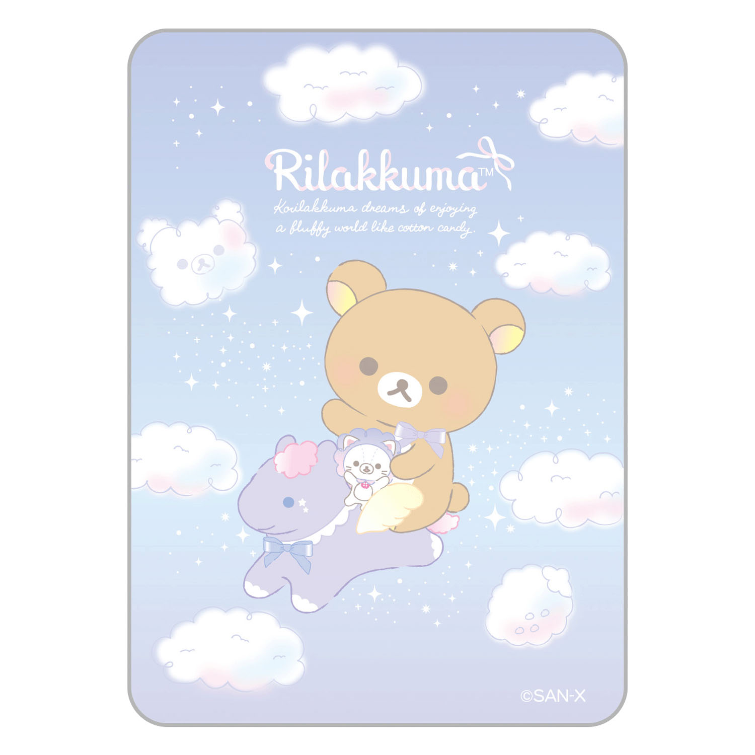 リラックマ ふわふわフォトキーホルダー 「お空のくるりんわたあめ」 - 画像4