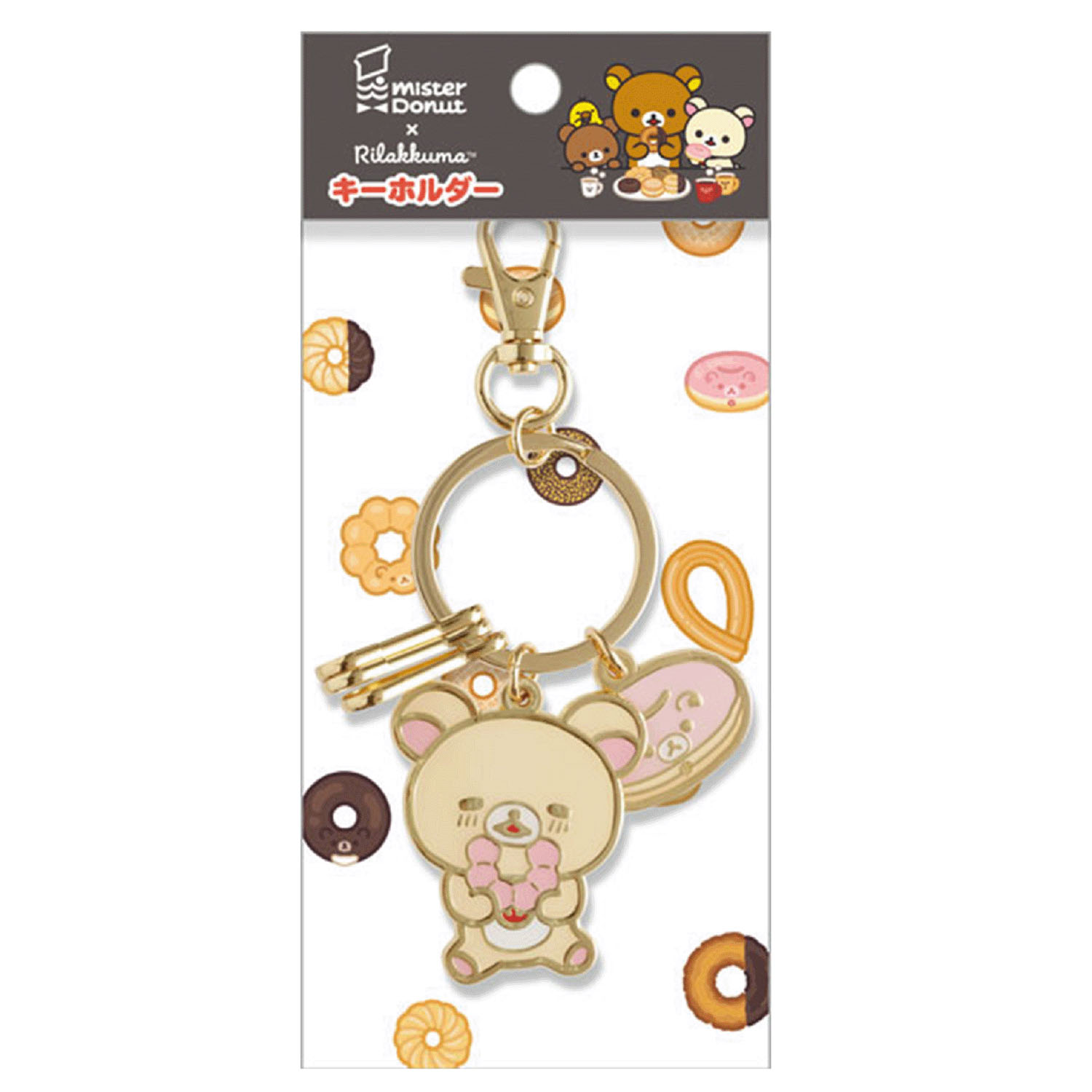 リラックマ×ミスタードーナツ キーホルダー コリラックマ - 画像1