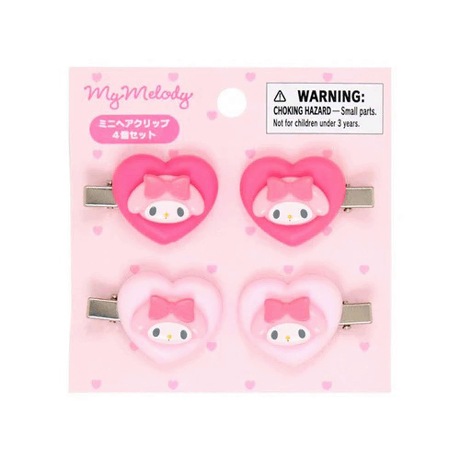 マイメロディ ミニヘアクリップ4個セット ハート - 画像1